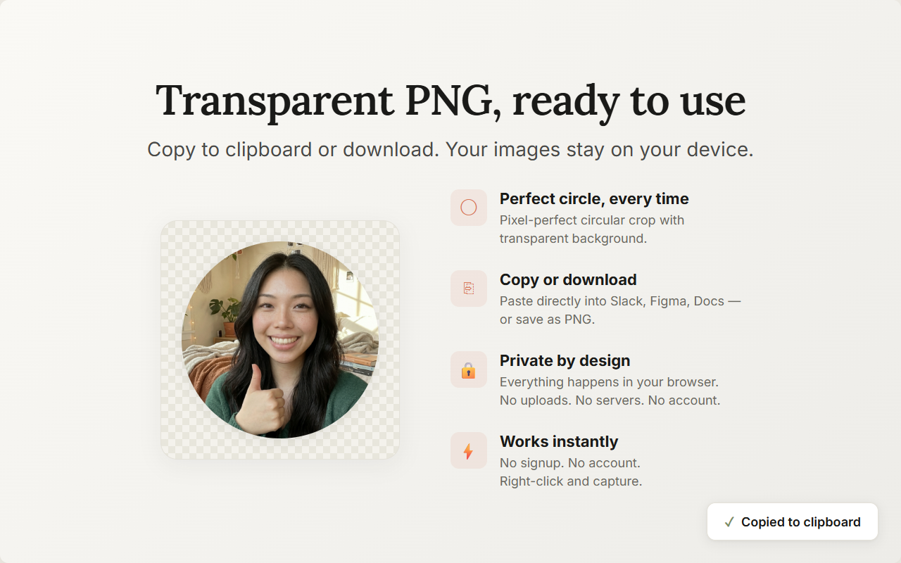 Transparent PNG circle screenshot with no background — ready to copy to clipboard or download. No watermark, full resolution, private.
